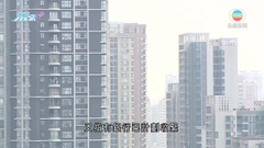 據報內地當局就「房貸斷供」風波召開緊急會議 暫未有解決方案