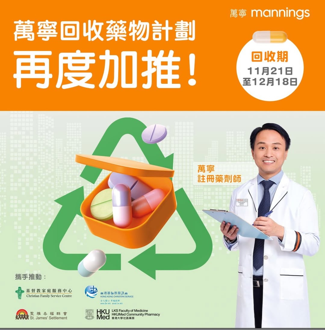 可能是文字的圖像