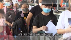 周五起經深圳灣離境者須持特別核酸檢測預約證明 預約系統明日啟用