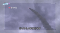 北韓12天內六度發射導彈 外界料不滿美國航母折返舉行軍演
