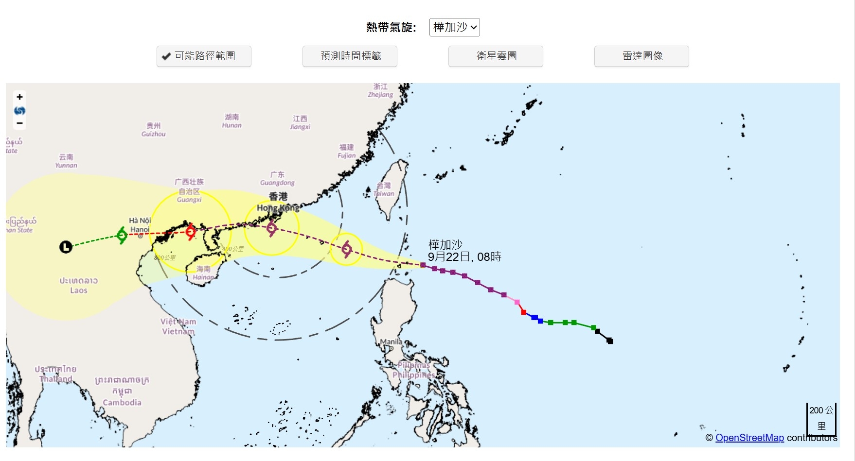 打風｜超強颱風樺加沙襲港　下午12時20分發一號風球