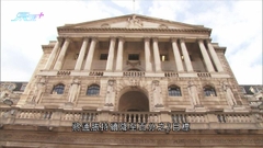 英國通脹創四十年高位 英倫銀行示意八月或更大幅加息