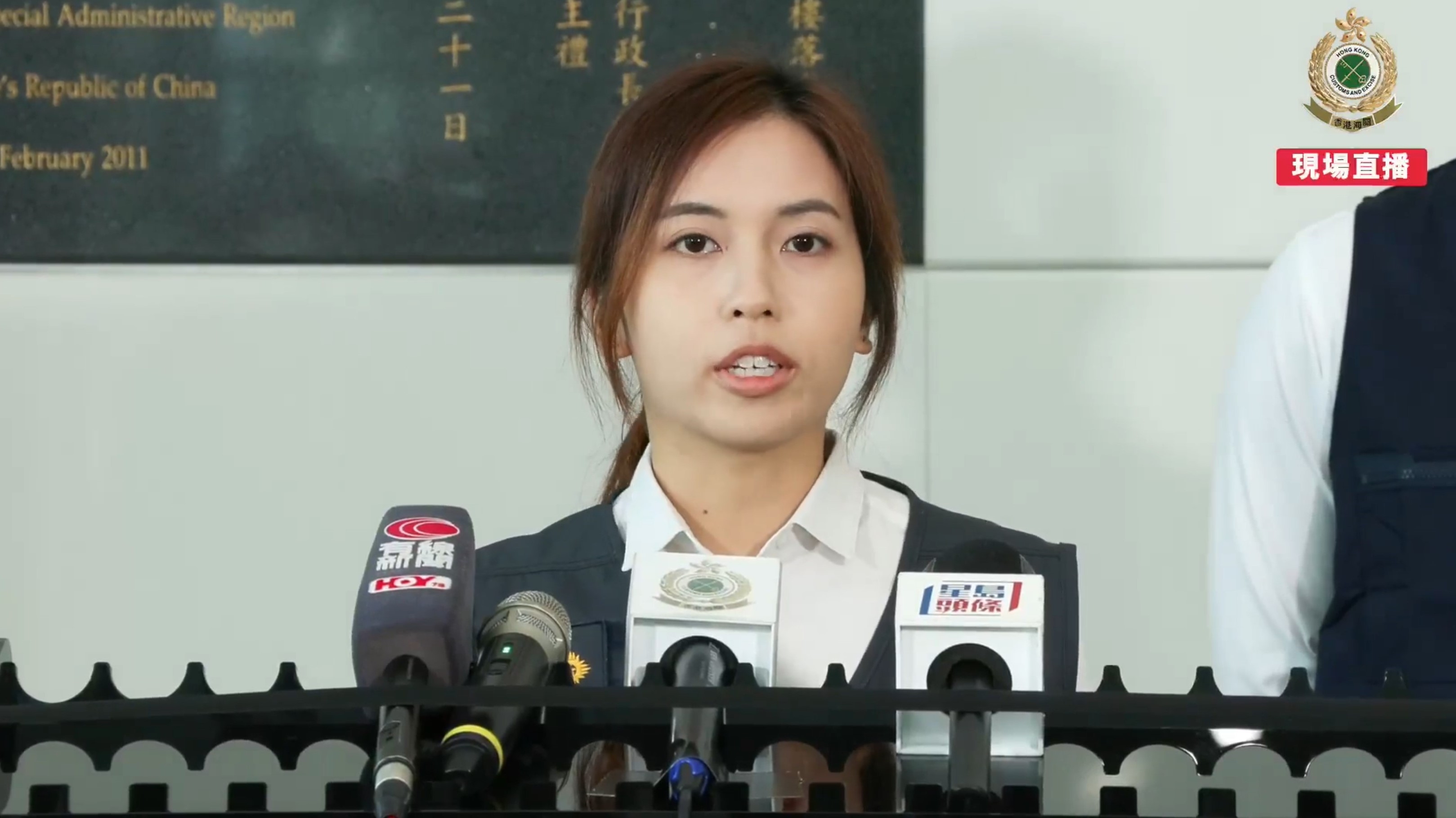 海關有組織罪案調查科特別調查第一組調查主任黃穎炘（海關Facebook直播截圖）