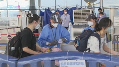 旅遊界稱有逼切需要「開關」 有議員倡港府做多步加強內地通關信心