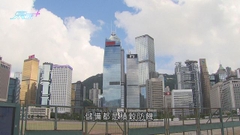 陳茂波指政府財赤將再擴大至逾千億 庫房有足夠儲備應對挑戰