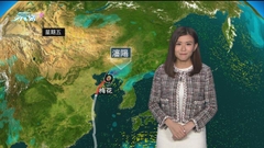 9月16日 天氣報告
