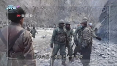 中印兩軍邊境衝突 北京指局勢大致穩定籲印方同維護和平安寧