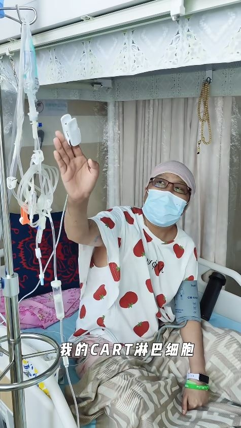 腫瘤科醫生黃丹丹確診晚期癌症後，積極抗癌，在網上公開其治療過程。小紅書