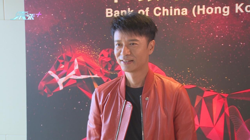 (國語)李克勤返港陪伴家人 預告明年有計劃開唱