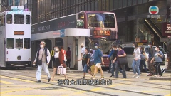 有統計指強積金上月有13億元流入債券及貨幣市場