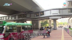 市建局將展開荃灣地區規劃研究 測量師倡改善區內行人天橋系統