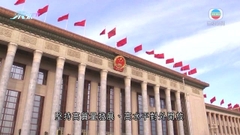王毅會見德國總理外事顧問 強調中國堅持高水平對外開放