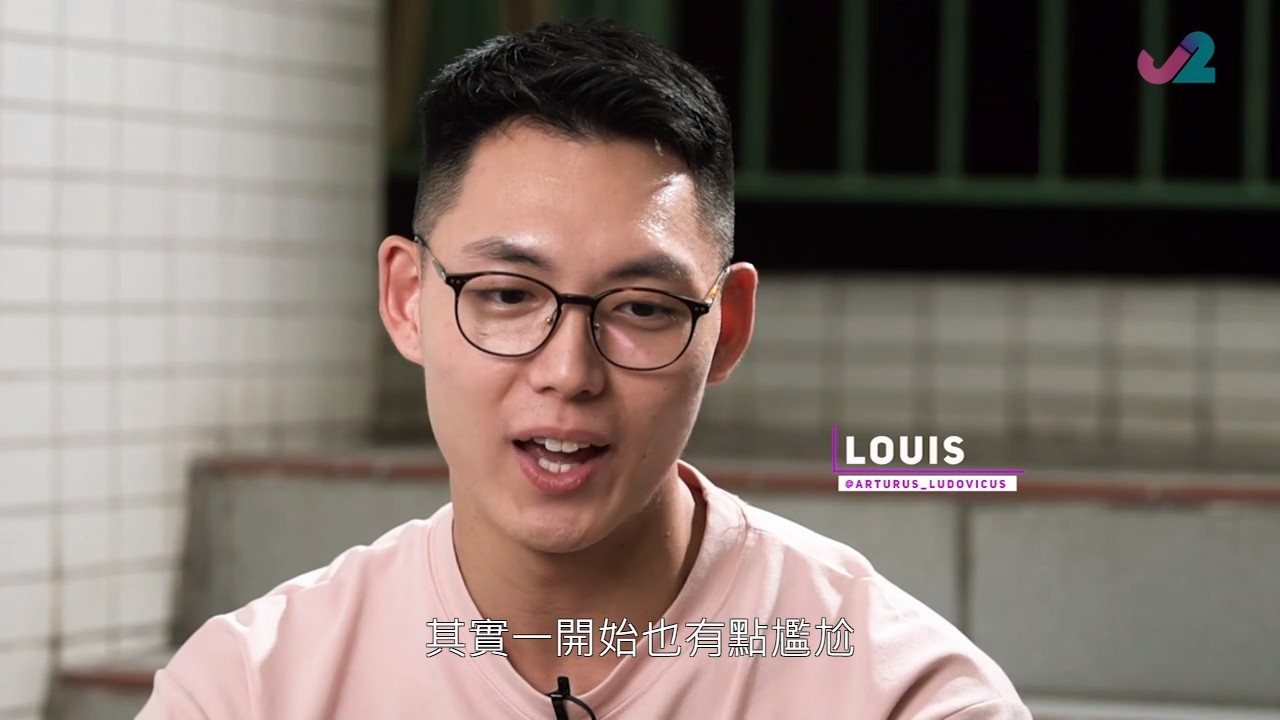 Louis亦有份探訪同志長者伍梅。