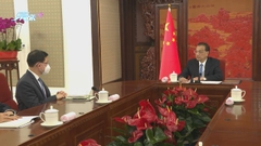 李克強指中央充分肯定李家超及特區政府工作 習近平或周五接見