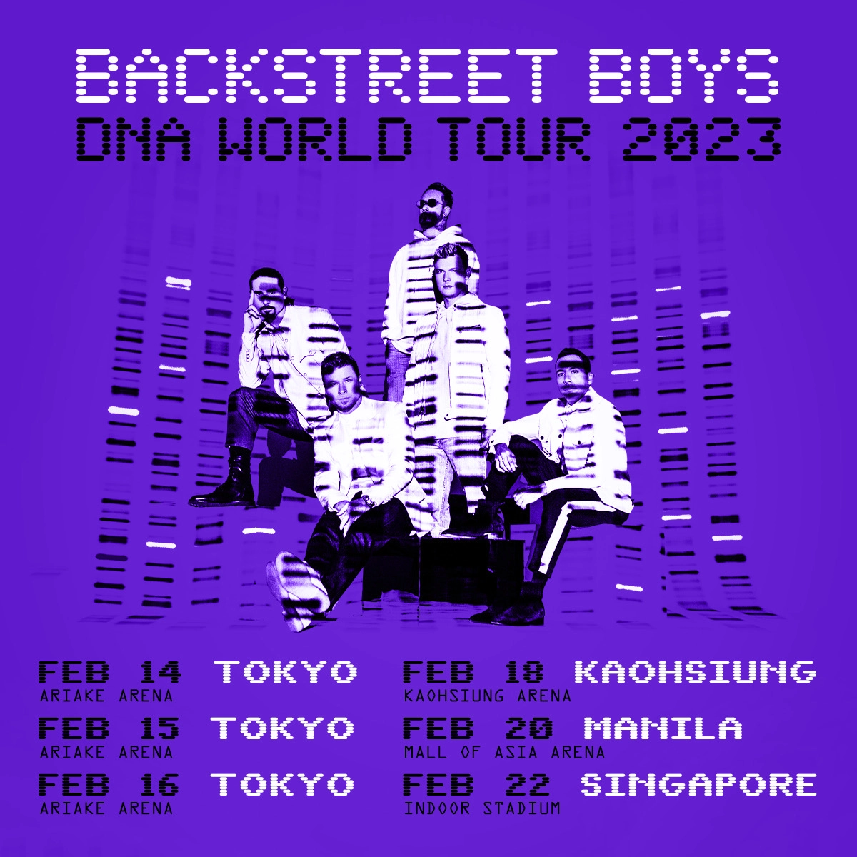 BSB展開第二輪DNA World Tour
