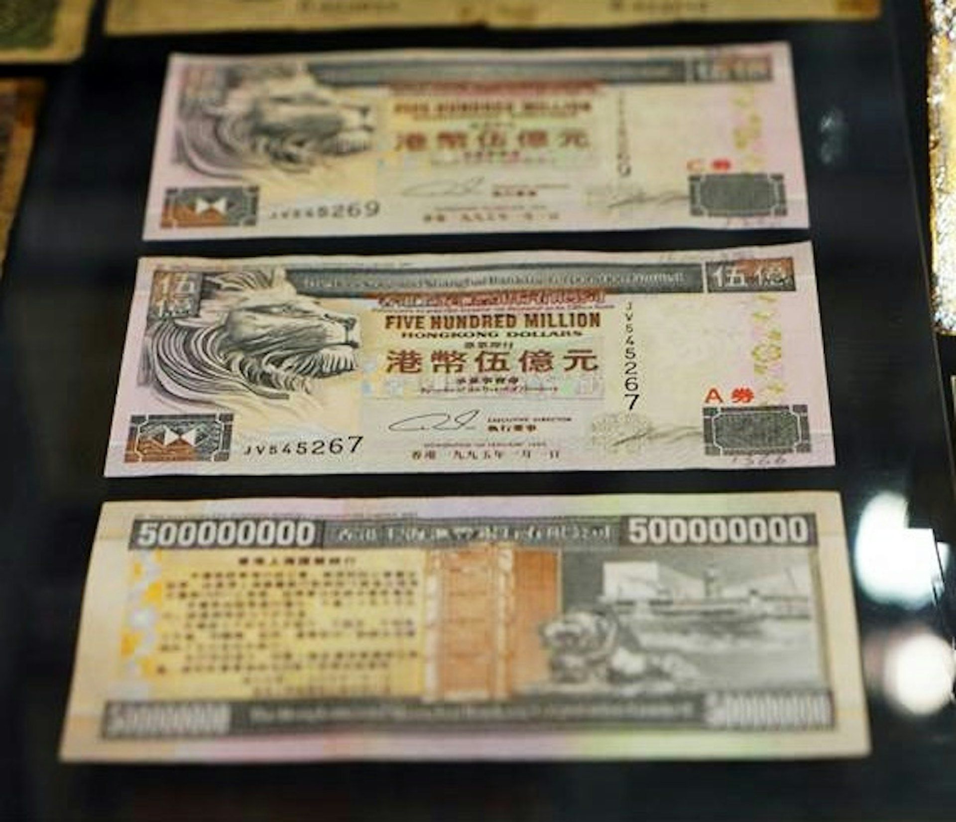 2017年警方展覽曾展出相關假鈔。(FB@香港警察)