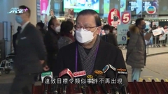 盧文端指就海外律師能否參與《港區國安法》案件由本地處理較好