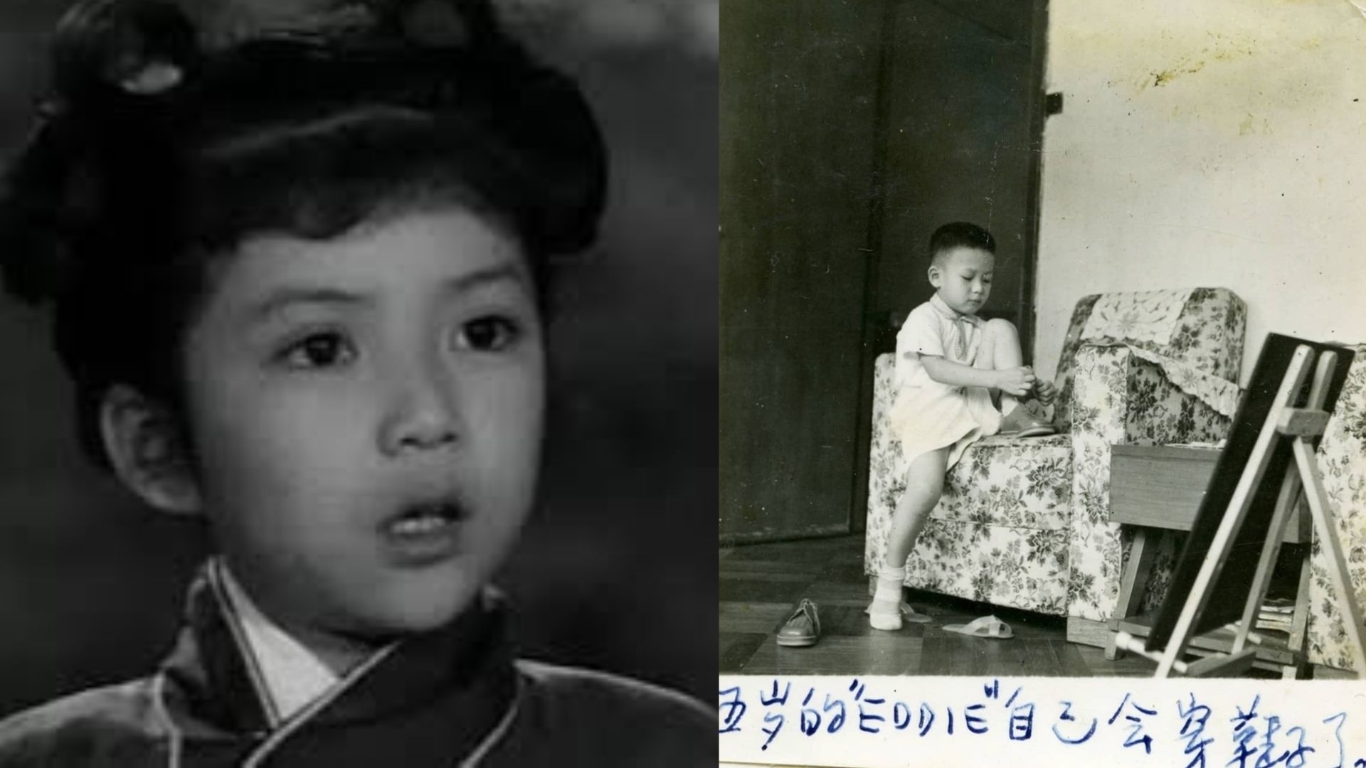 網民讚佢哋兩位小時候可愛，長大咗靚靚。