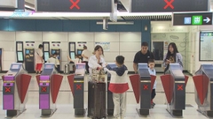 港鐵本月25日起加價 新增8月19日「感謝日」半價乘車