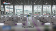 內地感染數字破三萬宗 河南鄭州主城區居民如非必要不可離家
