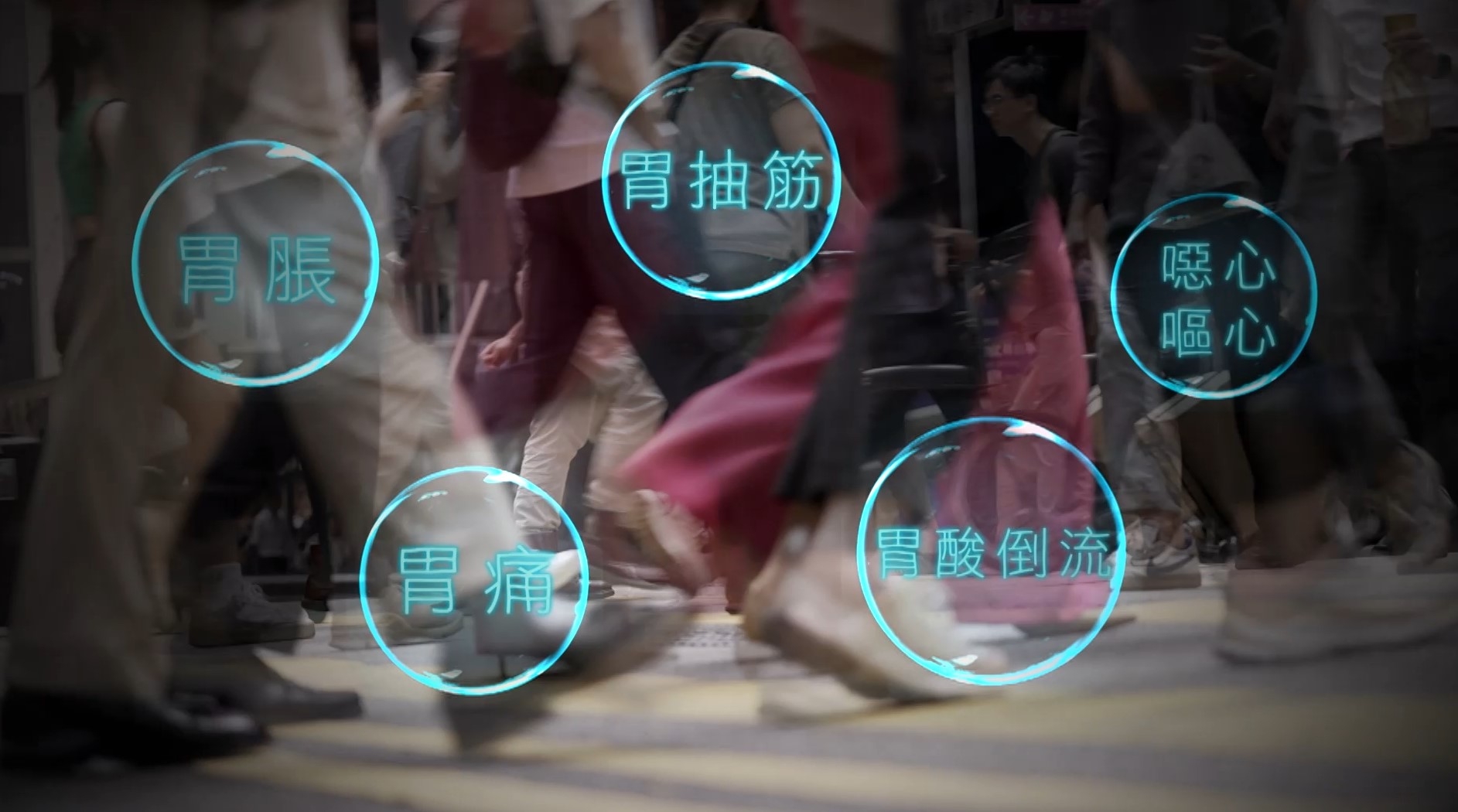 家庭醫生張永德表示，長時間飲食不定時、壓力大，都會刺激胃部肌肉收縮緊張。