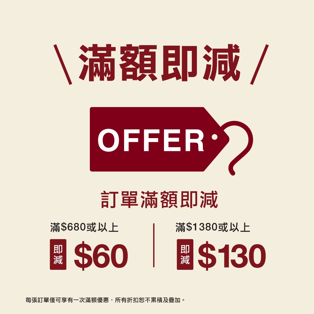 可能是文字的圖像