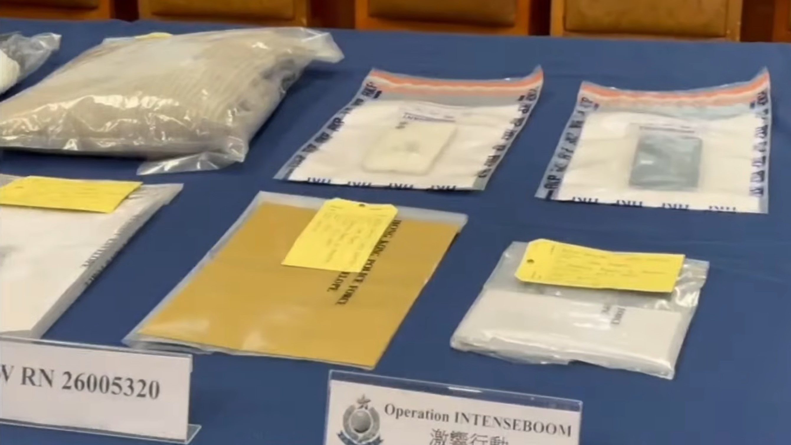涉案物品。（警方YouTube直播截圖）