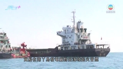 南丫島對出海域貨船火警撲熄 消防員登船調查