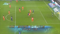 韓職：蔚山現代 2-1 FC江原