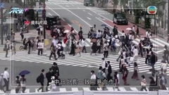 日本外相稱再獲邀訪華 中方指暫無消息提供
