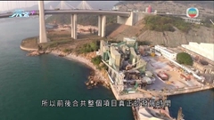 長和申請將青衣聯合船塢改建住宅 連同鄰近官地料可提供1.5萬個單位