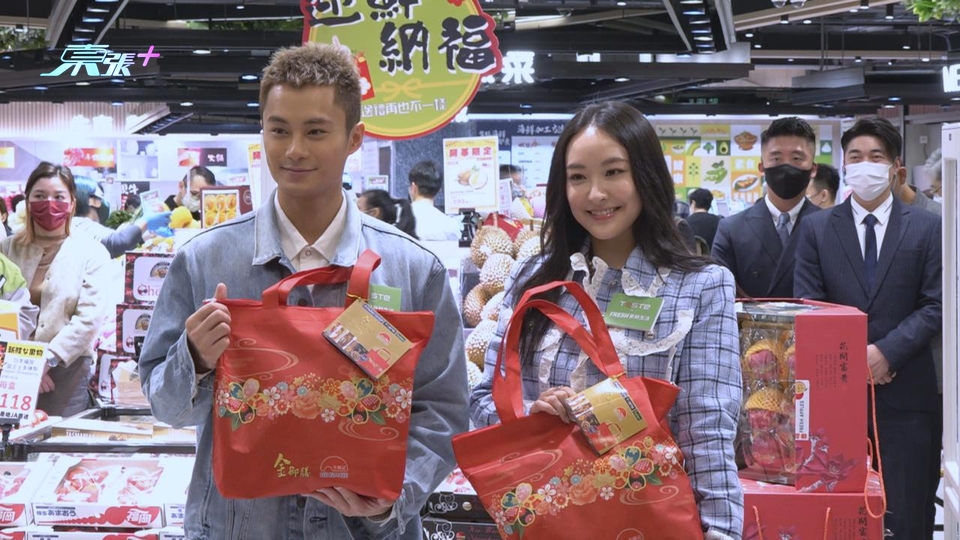 (國語)陳瀅將回加拿大與家人團聚 笑言已買好過期聖誕禮物