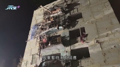 烏克蘭扎波羅熱受襲約40民房受損最少12死 俄方暫未回應