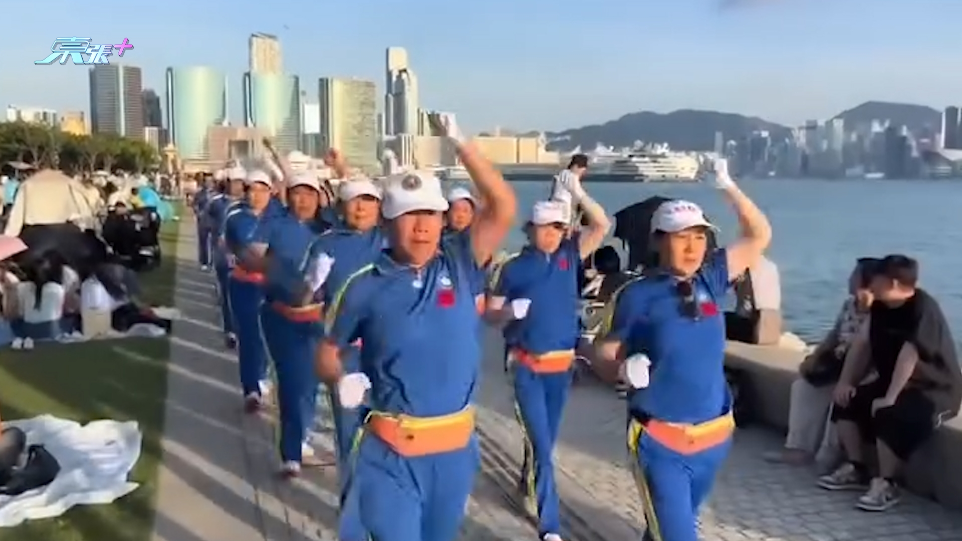 內地「暴走團」殺入香港　西九列隊沿路播大聲音樂　網民：丟人死了