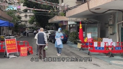 廣州海珠區加強管控 衞健委指堅持動態清零總方針不動搖