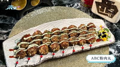 煮東煮西食譜｜「澱粉」煮意 ABC粉肉丸