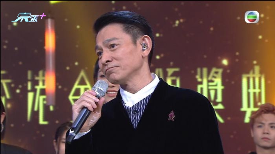 華仔成金曲頒獎禮焦點有機同大宇踩入紅館倒轉地球 炎明熹、姚焯菲粉絲應援團兩大陣營各自精彩