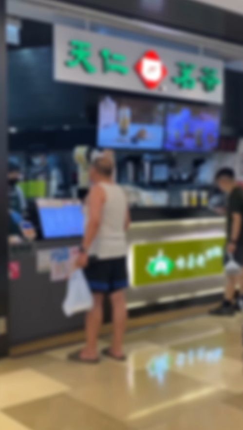 元朗中年漢爆粗大鬧台式飲品店，疑要膠袋不肯加$1。