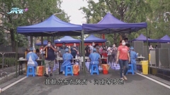 內地增817宗本地感染 廣州八區今進行全員核酸檢測
