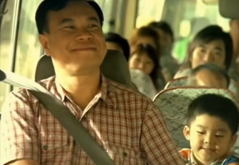 東張西望報料｜《愛回家》食屎陳先生被「野生捕獲」