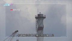 烏克蘭再獲逾七億美元軍援 俄法允國際原子能機構派代表視察核電廠