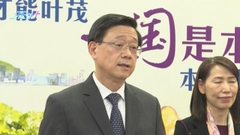 李家超赴京拜訪11個中央部委及機構等代表 感謝對方一直支持特區