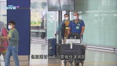 旅遊界議員倡「團進團出」來港旅行團強制核酸檢測減至一次