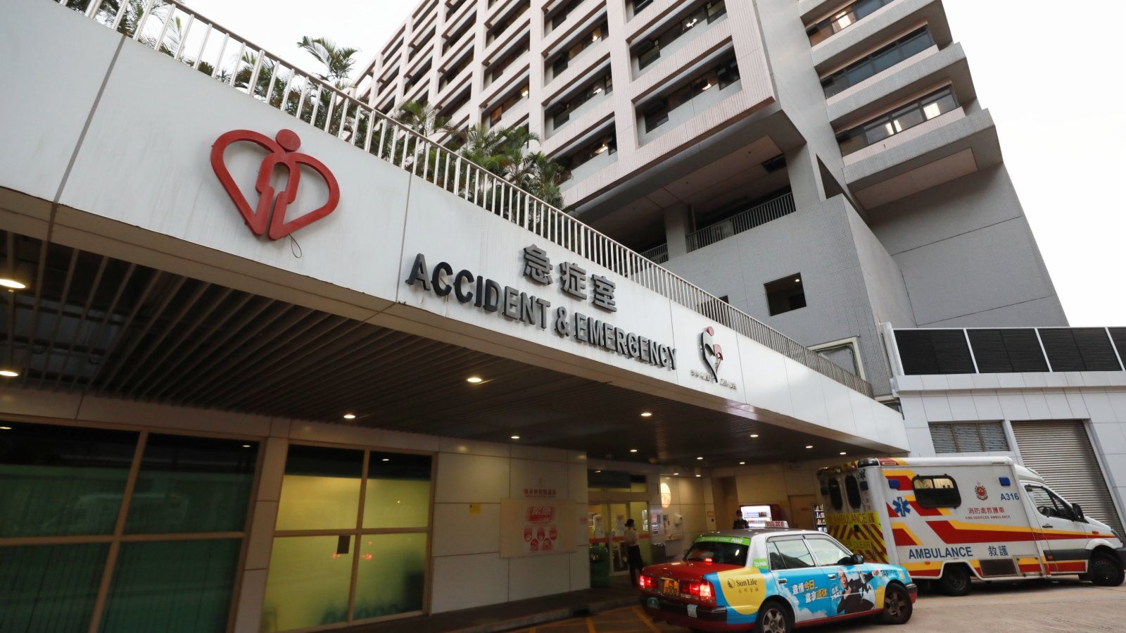 寒潮之下5間公立醫院內科病房爆滿- 新聞- 大公文匯網