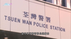三警員向非法賭檔「通風報信」串謀妨礙司法公正罪成 囚14至16個月