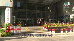 據報內地要求國企棄用四大會計師行核數 減數據外洩風險