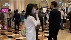 澳門上月賭收按年少一成 學者料若疫情受控第二季有望穩步復蘇