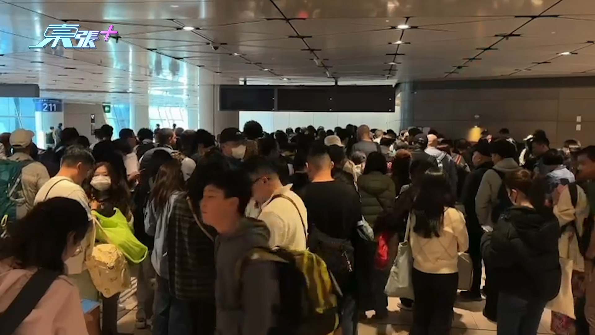 東張西望跟進｜機場中場客運廊失火冒煙　機管局：3登機橋暫時關閉及無人受傷