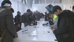 有機構料今年全球智能手機出貨量將持續減少