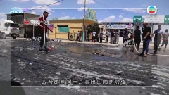 土耳其據報拒與芬蘭瑞典舉行三邊會面 商討兩國申請加入北約問題